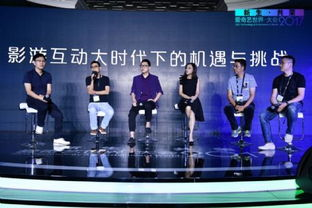 《卿卿我心》电视剧免费观看全集攻略-第5张图片-佛山资讯网 《卿卿我心》电视剧免费观看全集攻略-第5张图片-佛山资讯网