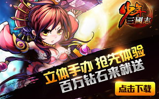 综艺节目大全,盘点各类精彩纷呈的节目内容-娱乐生活指南-第5张图片-佛山资讯网