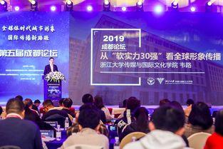 爱情公寓第四季在线观看全攻略-高清正版剧集解析-第5张图片-佛山资讯网