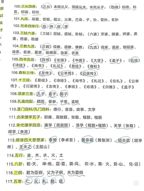 月亮代表我的心歌词解析与音乐价值-经典歌曲深度剖析-第5张图片-佛山资讯网
