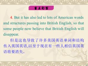 全集网影视资源,高效观看体验-一站式解决方案解析-第1张图片-佛山资讯网