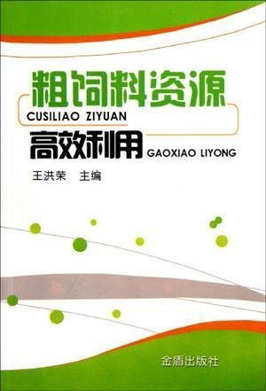 全集网影视资源,高效观看体验-一站式解决方案解析-第2张图片-佛山资讯网
