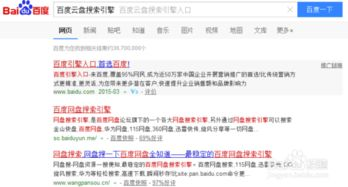 大热门电影免费观看,安全高效的方法解析-第2张图片-佛山资讯网 大热门电影免费观看,安全高效的方法解析-第2张图片-佛山资讯网