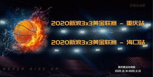 木乃伊2,深入探险之旅-电影情节与特效解析-第3张图片-佛山资讯网 木乃伊2,深入探险之旅-电影情节与特效解析-第3张图片-佛山资讯网