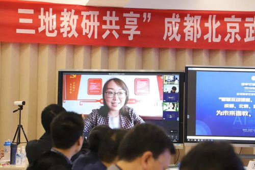 《娘道》全集免费完整版播放攻略-第5张图片-佛山资讯网 《娘道》全集免费完整版播放攻略-第5张图片-佛山资讯网
