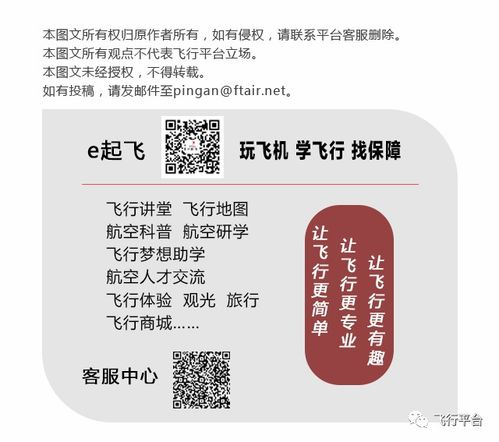极限挑战第一季免费完整版搜索指南-观看途径解析-第1张图片-佛山资讯网 极限挑战第一季免费完整版搜索指南-观看途径解析-第1张图片-佛山资讯网
