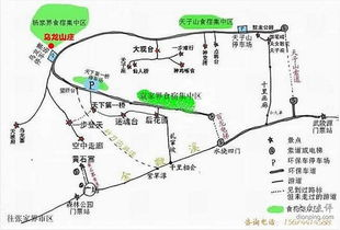 日本旅游攻略,美食与文化体验一站式指南-旅行必备信息解析-第1张图片-佛山资讯网 日本旅游攻略,美食与文化体验一站式指南-旅行必备信息解析-第1张图片-佛山资讯网