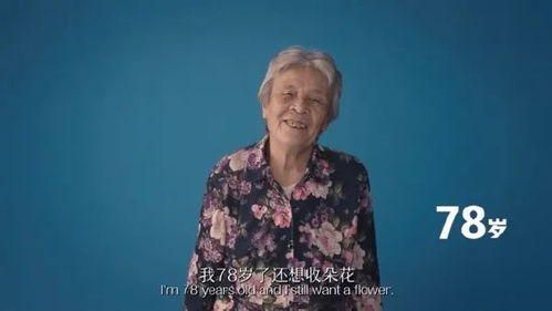 夏家三千金第一部,家庭伦理剧的情感深度剖析-经典剧情解析-第3张图片-佛山资讯网 夏家三千金第一部,家庭伦理剧的情感深度剖析-经典剧情解析-第3张图片-佛山资讯网