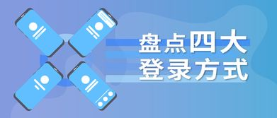 高清电影在线观看,选择最佳平台的技巧解析-第3张图片-佛山资讯网 高清电影在线观看,选择最佳平台的技巧解析-第3张图片-佛山资讯网
