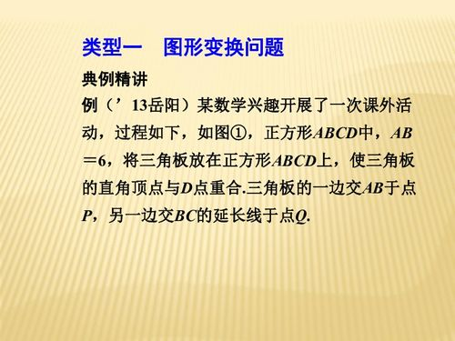 野爱,自然生活方式-寻找身心和谐的解决方案解析-第2张图片-佛山资讯网 野爱,自然生活方式-寻找身心和谐的解决方案解析-第2张图片-佛山资讯网