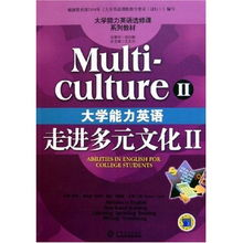 港剧网粤语在线观看全攻略-轻松享受粤语剧集-第4张图片-佛山资讯网 港剧网粤语在线观看全攻略-轻松享受粤语剧集-第4张图片-佛山资讯网
