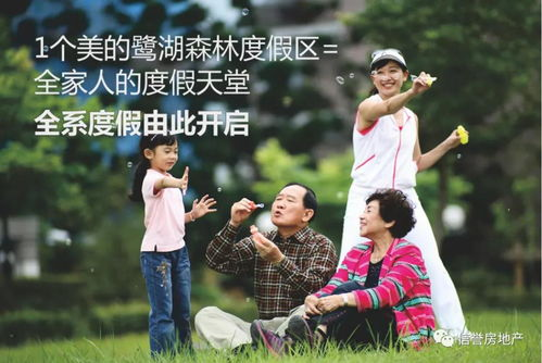 电视剧《妻子的秘密》- 家庭与个人成长的冲突解析-第3张图片-佛山资讯网 电视剧《妻子的秘密》- 家庭与个人成长的冲突解析-第3张图片-佛山资讯网