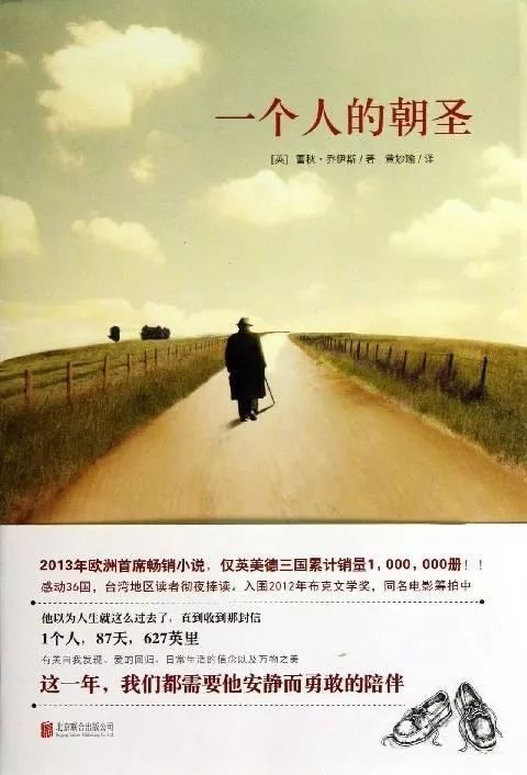电视剧《妻子的秘密》- 家庭与个人成长的冲突解析-第4张图片-佛山资讯网 电视剧《妻子的秘密》- 家庭与个人成长的冲突解析-第4张图片-佛山资讯网