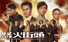 怒火街头,城市安全隐患解析-社会和谐之道-第5张图片-佛山资讯网 怒火街头,城市安全隐患解析-社会和谐之道-第5张图片-佛山资讯网