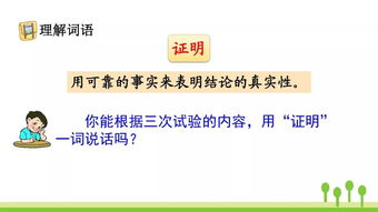 飘雪影视大全免费观看视频攻略-观影技巧与资源解析-第4张图片-佛山资讯网