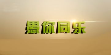 免费音乐库,版权合规的音乐资源解决方案解析-第5张图片-佛山资讯网 免费音乐库,版权合规的音乐资源解决方案解析-第5张图片-佛山资讯网