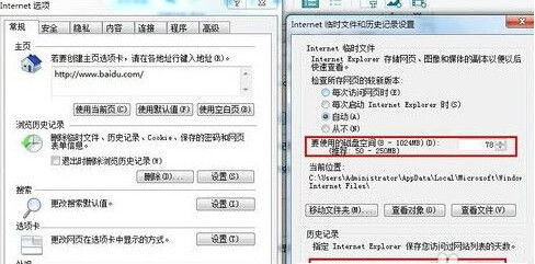 视频转换MP4格式免费解决方案解析-第5张图片-佛山资讯网 视频转换MP4格式免费解决方案解析-第5张图片-佛山资讯网