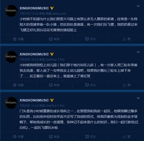 拔萝卜视频免费在线观看攻略-轻松获取童年回忆-第3张图片-佛山资讯网
