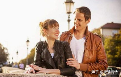 婚外情事，情感迷途-原因与解决之道解析-第2张图片-佛山资讯网