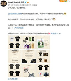 警花与警犬电视剧免费观看全攻略-合法途径大盘点-第5张图片-佛山资讯网