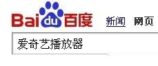 爱奇艺下载安装免费版电视剧全攻略-观看高清剧集无压力-第1张图片-佛山资讯网 爱奇艺下载安装免费版电视剧全攻略-观看高清剧集无压力-第1张图片-佛山资讯网