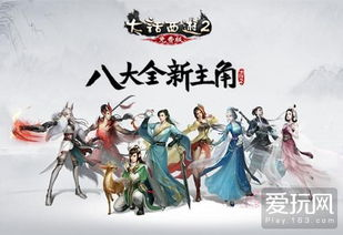 10部笑到肚子疼的电影-让你捧腹大笑的喜剧佳作-第2张图片-佛山资讯网 10部笑到肚子疼的电影-让你捧腹大笑的喜剧佳作-第2张图片-佛山资讯网