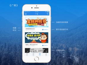 中国vodafonewifi巨大app23,无线网络解决方案解析-第2张图片-佛山资讯网