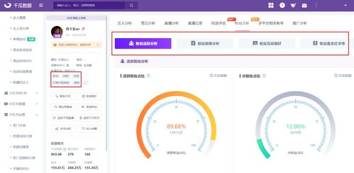 中国vodafonewifi巨大app23,无线网络解决方案解析-第5张图片-佛山资讯网