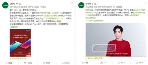《潜伏》全集完整版在线观看指南-合法安全观看途径-第1张图片-佛山资讯网 《潜伏》全集完整版在线观看指南-合法安全观看途径-第1张图片-佛山资讯网