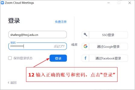 《潜伏》全集完整版在线观看指南-合法安全观看途径-第2张图片-佛山资讯网 《潜伏》全集完整版在线观看指南-合法安全观看途径-第2张图片-佛山资讯网