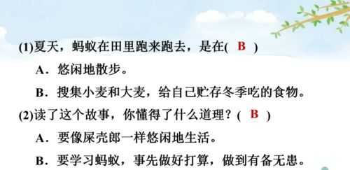 变形金刚1超清国语版免费观看指南-高清影片赏析-第2张图片-佛山资讯网 变形金刚1超清国语版免费观看指南-高清影片赏析-第2张图片-佛山资讯网