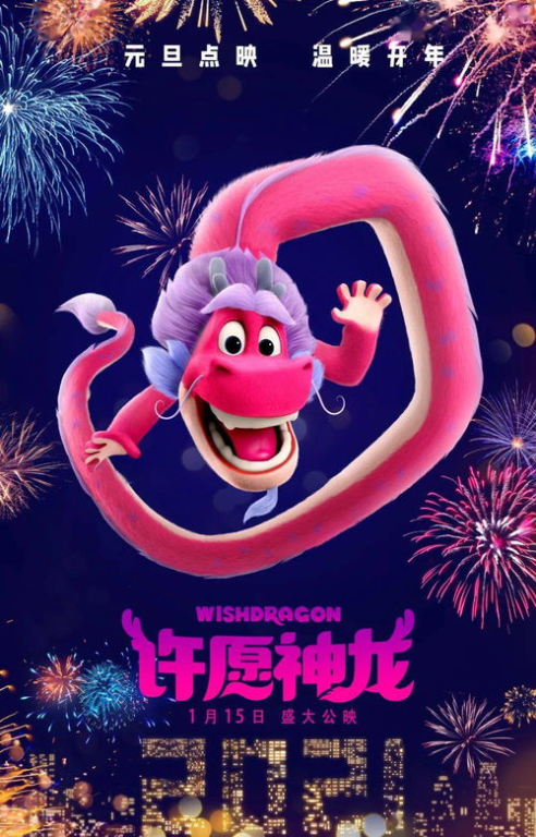 达达兔视频播放平台,高效娱乐体验-使用技巧与优化指南-第1张图片-佛山资讯网 达达兔视频播放平台,高效娱乐体验-使用技巧与优化指南-第1张图片-佛山资讯网