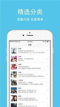 达达兔视频播放平台,高效娱乐体验-使用技巧与优化指南-第3张图片-佛山资讯网 达达兔视频播放平台,高效娱乐体验-使用技巧与优化指南-第3张图片-佛山资讯网