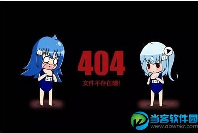 达达兔视频播放平台,高效娱乐体验-使用技巧与优化指南-第4张图片-佛山资讯网 达达兔视频播放平台,高效娱乐体验-使用技巧与优化指南-第4张图片-佛山资讯网