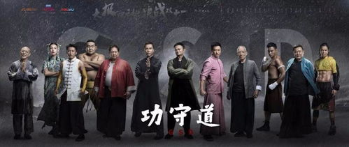 汪明荃演绎的《上海滩》主题曲-原声重现与影响解析-第4张图片-佛山资讯网