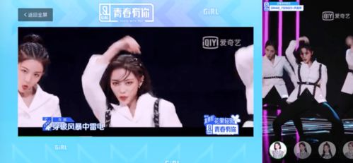 高清视频免费播放大全-资源获取与安全观看指南-第3张图片-佛山资讯网
