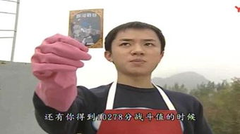 10部笑到肚子疼的港剧-轻松幽默的经典之作-第2张图片-佛山资讯网 10部笑到肚子疼的港剧-轻松幽默的经典之作-第2张图片-佛山资讯网