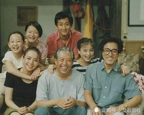 10部笑到肚子疼的港剧-轻松幽默的经典之作-第5张图片-佛山资讯网 10部笑到肚子疼的港剧-轻松幽默的经典之作-第5张图片-佛山资讯网