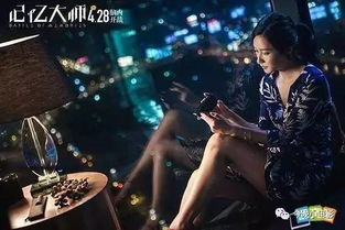 韩国电影在线观看中文版-观影指南与推荐-第2张图片-佛山资讯网 韩国电影在线观看中文版-观影指南与推荐-第2张图片-佛山资讯网