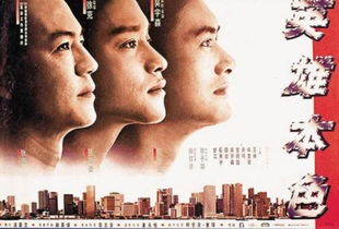 经典老歌500首怀旧歌曲大全歌名整理与回顾-第3张图片-佛山资讯网 经典老歌500首怀旧歌曲大全歌名整理与回顾-第3张图片-佛山资讯网