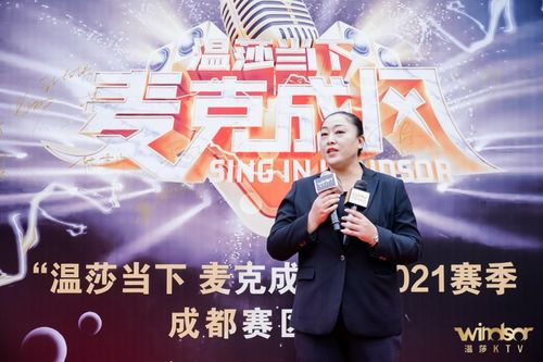 2022好声音第一期,音乐盛宴开启-选手实力解析-第3张图片-佛山资讯网