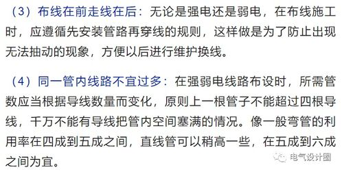 强欢,情感困境的成因与解决之道-心理学角度解析-第1张图片-佛山资讯网 强欢,情感困境的成因与解决之道-心理学角度解析-第1张图片-佛山资讯网
