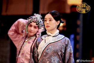 《那年花开月正圆》1到74集剧情解析与人生哲理-第2张图片-佛山资讯网