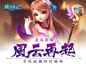 《电视剧名称》第三季分集剧情简介, 剧情梳理与角色解析-完整剧情指南-第1张图片-佛山资讯网