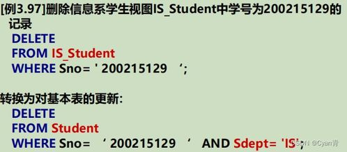 《电视剧名称》第三季分集剧情简介, 剧情梳理与角色解析-完整剧情指南-第3张图片-佛山资讯网