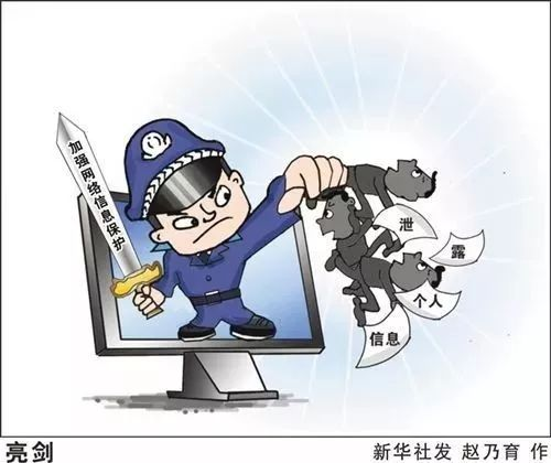 相亲网成功配对指南-提高相亲效率与信息安全的策略-第4张图片-佛山资讯网