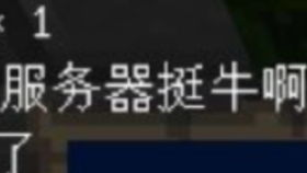 中国好声音2013完整版视频, 收藏级观看指南-观看技巧解析-第1张图片-佛山资讯网 中国好声音2013完整版视频, 收藏级观看指南-观看技巧解析-第1张图片-佛山资讯网