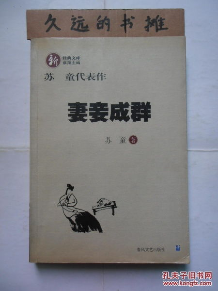 80到90年代香港恐怖电影,类型特点与代表作品解析-第2张图片-佛山资讯网 80到90年代香港恐怖电影,类型特点与代表作品解析-第2张图片-佛山资讯网