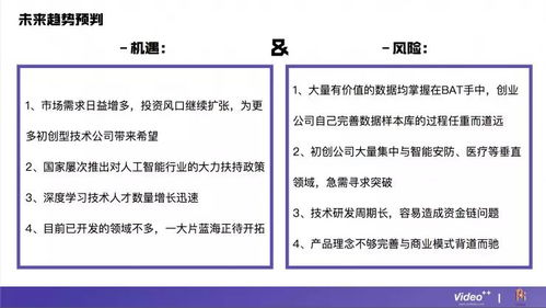 1905电影app免费与否-服务解析与费用探讨-第2张图片-佛山资讯网 1905电影app免费与否-服务解析与费用探讨-第2张图片-佛山资讯网