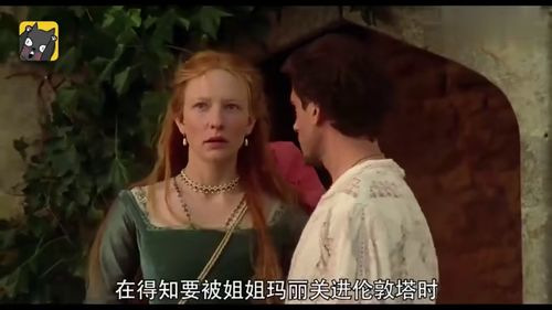 揭秘清宫秘史-宫廷斗争与皇室生活的背后-第1张图片-佛山资讯网